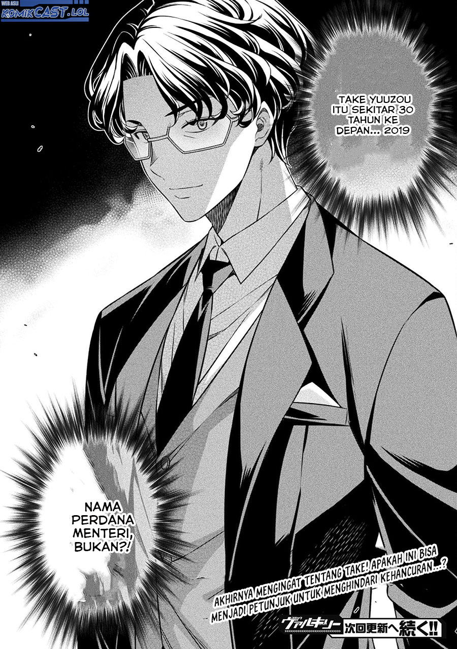 Dilarang COPAS - situs resmi www.mangacanblog.com - Komik silver plan to redo from jk 069 - chapter 69 70 Indonesia silver plan to redo from jk 069 - chapter 69 Terbaru 34|Baca Manga Komik Indonesia|Mangacan